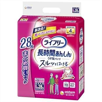 お*!様 3個セット　ライフリー パンツ型おむつ LL 26枚入り お*!様 3個セット ライフリー パンツ型おむつ LL 26枚入り
